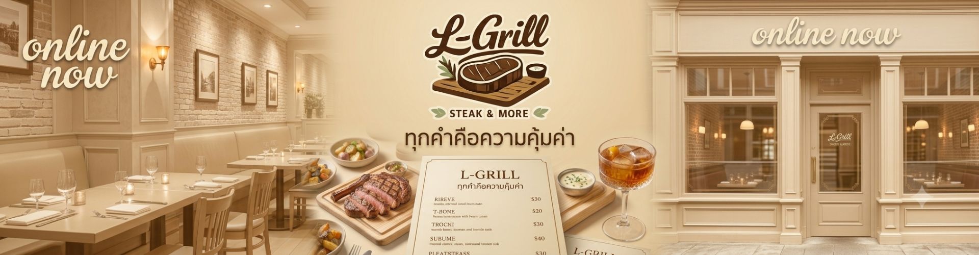 ดีไซน์ที่ยังไม่ได้ตั้งชื่อ